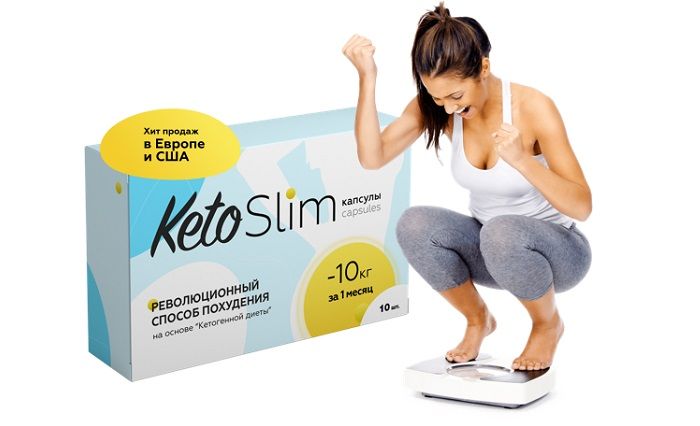 Very slim. Препарат кето слим. Кэти слим. Капсулы для похудения Keto Slim. Капсулы для похудения кето слим.